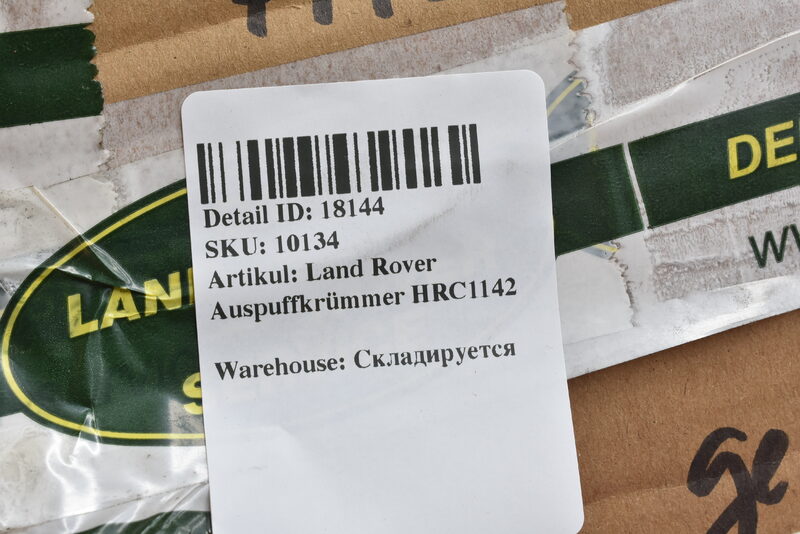 Land Rover Auspuffkrümmer HRC1142 Bild 5