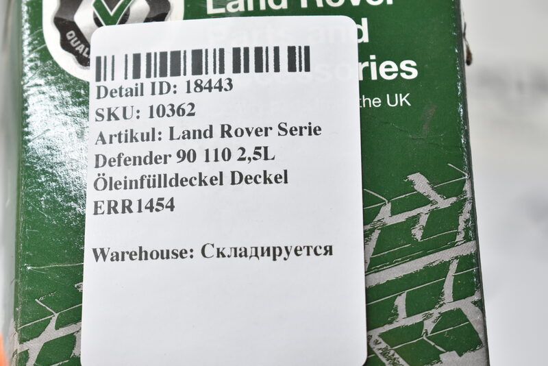 Land Rover Serie Defender 90 110 2,5L Öleinfülldeckel Deckel ERR1454 Bild 4