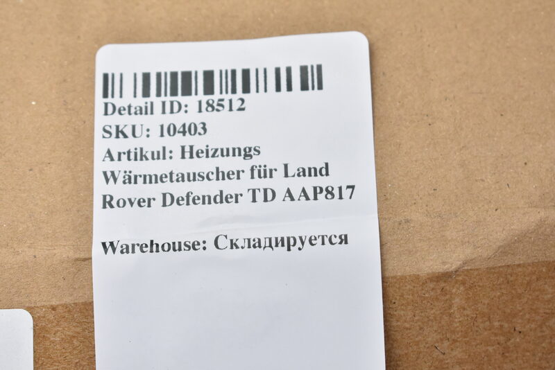 Heizungs Wärmetauscher für Land Rover Defender TD AAP817 Bild 4