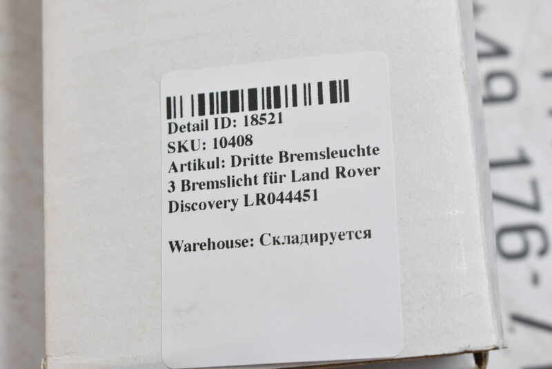 Dritte Bremsleuchte 3 Bremslicht für Land Rover Discovery LR044451 Bild 4