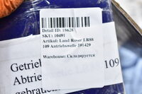 Land Rover LR88 109 Antriebswelle 591429 Bild 5