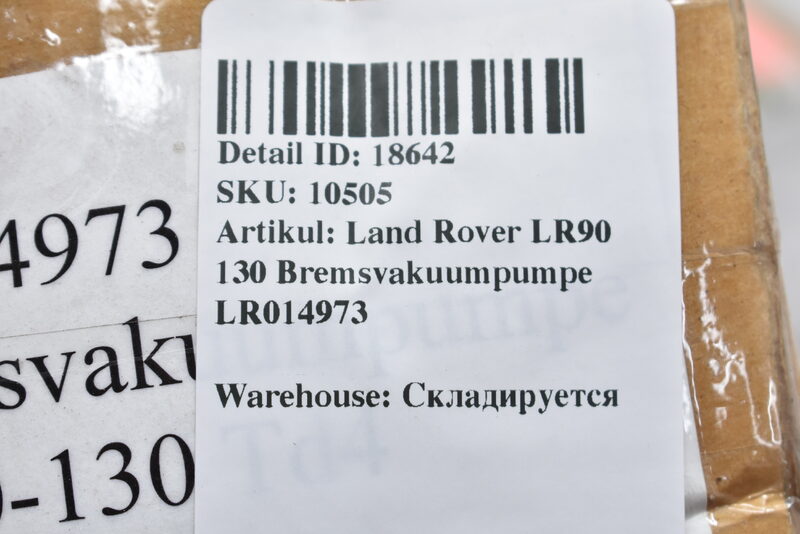 Land Rover LR90 130 Bremsvakuumpumpe LR014973 Bild 5