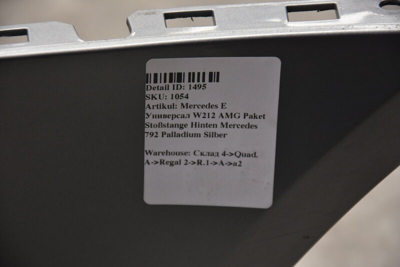 Mercedes E Klasse W212 AMG Paket Stoßstange Hinten 792 Silber Bild 9