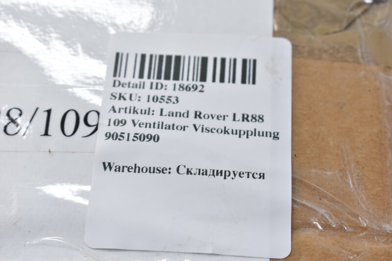 Land Rover LR88 109 Ventilator Viscokupplung 90515090 Bild 4