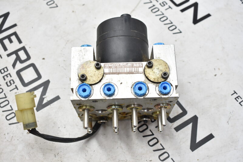 Land Rover Defender ABS Modulator SRB500550