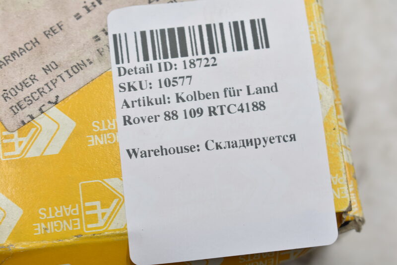 Kolben für Land Rover 88 109 RTC4188 Bild 4