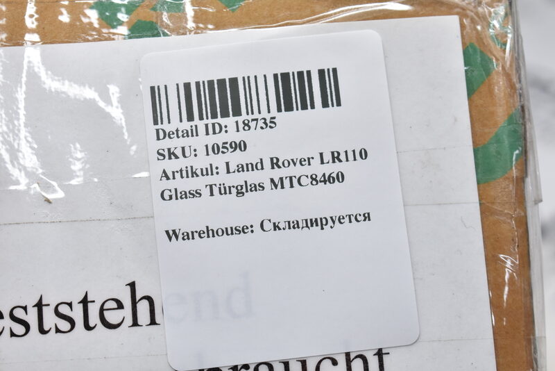 Land Rover LR110 Glass Türglas MTC8460 Bild 3