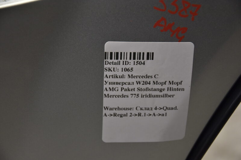 Mercedes C Klasse Kombi Mopf AMG Paket Stoßstange Hinten silber Bild 9