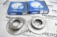 2 Stück Bremsscheiben für Land Rover LR017953 Bild 1