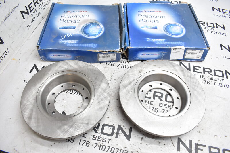 2 Stück Bremsscheiben für Land Rover LR017953 Bild 2