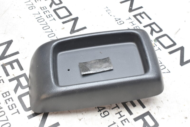Land Rover Discovery Tunnelkonsole Deckel STC1806LOY