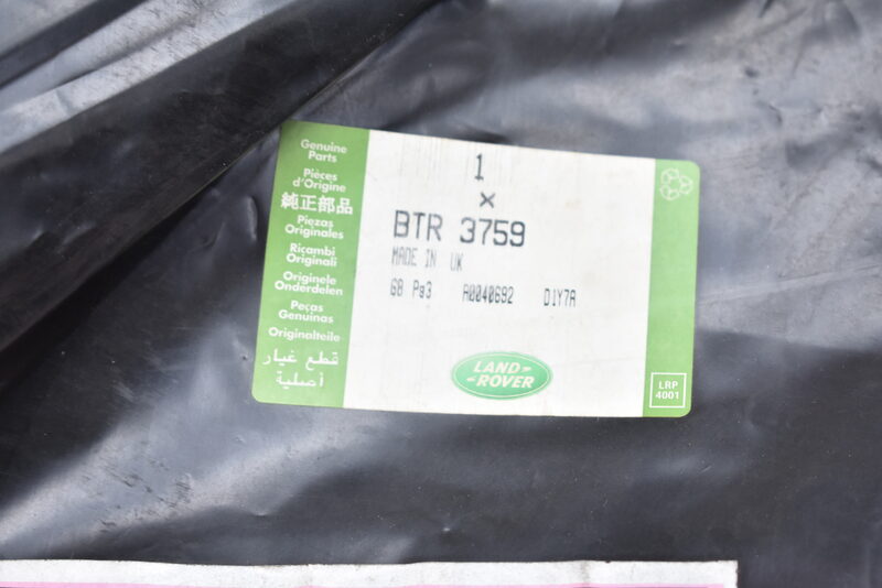 Land Rover Discovery Footwell Abdeckung BTR3759 Bild 4