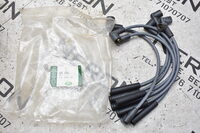 Land Rover LR109 Zündkabelsatz ERC2523 Bild 1