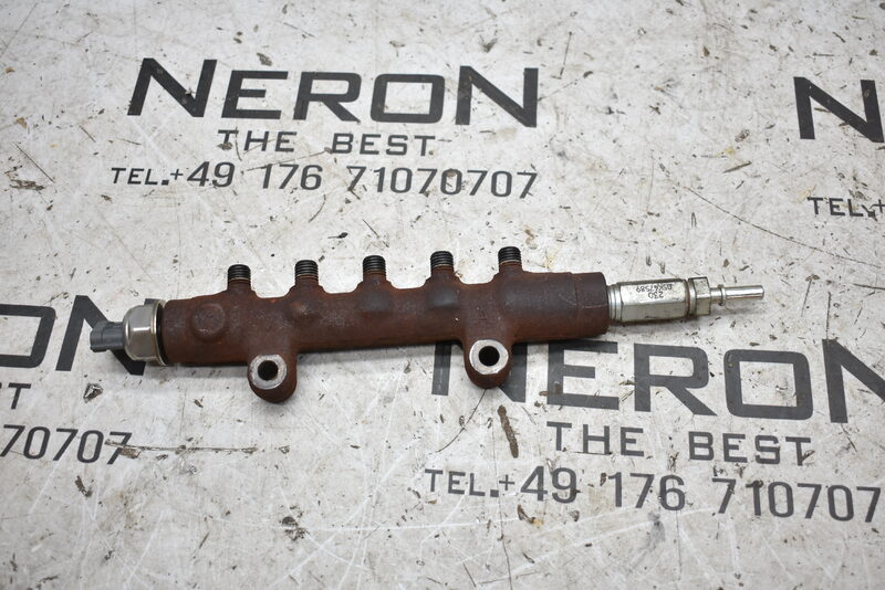 Land Rover Defender Kraftstoffverteiler LR006865
