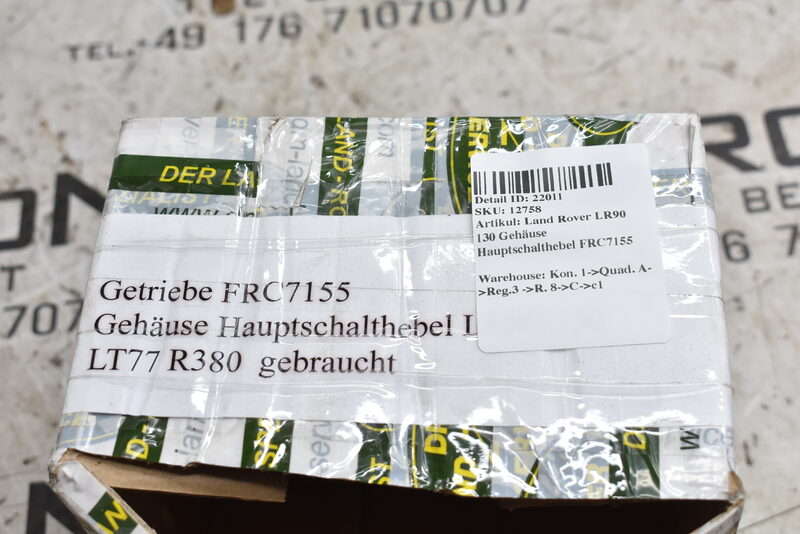 Land Rover LR90 130 Gehäuse Hauptschalthebel FRC7155 Bild 6