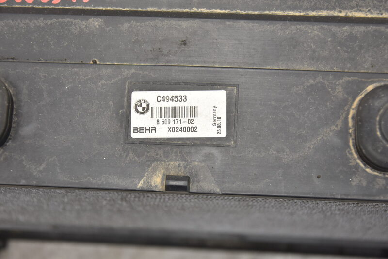 BMW 520d F11 F10 5GT F07 Kühler Paket Wasser Öl Klima Lüfter Bild 3