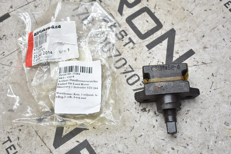 Handbremsversteller Einheit für Land Rover Discovery 1 Defender  STC244
