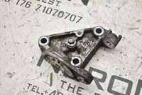 Land Rover Td5 Lichtmaschinenhalterung ERR6997 Bild 1