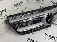 Mercedes GL X166 Distronic  Kühlergrill Front Grill A1668850054 Bild 2