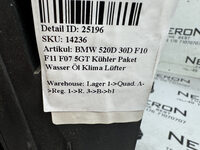 BMW 520D 30D F10 F11 F07 5GT  Kühler Paket Wasser Öl Klima Lüfter Bild 7