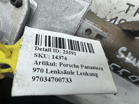 Porsche Panamera 970  Lenksäule Lenkung 97034700733 Bild 8
