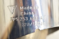 Porsche Cayenne 958  Endrohrblende Endrohr Auspuffblende Links 7P5253681AT Bild 5