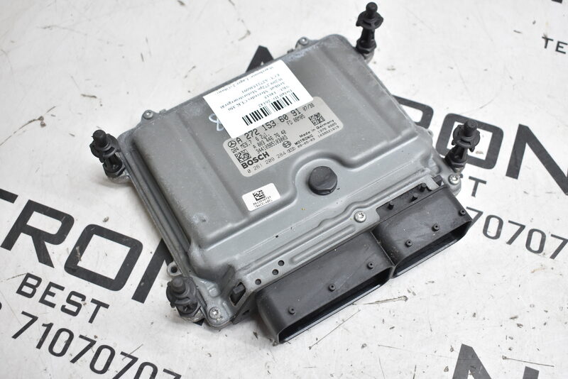 Mercedes CLK 350 W209 272ps Motorsteuergerät ECU A2721536091