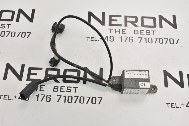 Mercedes S W220  Kraftstoffpumpe Steuergerät Modul A2205451032