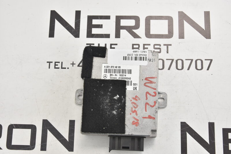 Mercedes S W221  Steuergerät Sprache Language Stimme Kontrolle A2218704285