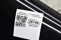 Mercedes-Benz E Klasse W211  Kotflügel Vorne Rechts 040 Schwarz Bild 6