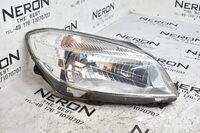 Skoda Fabia 5J MK2 Scheinwerfer Halogen rechts 5J1941016C Bild 1
