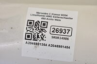 Mercedes C Klasse W204 Limo/Kombi AMG Seitenschweller 650 Arctic Weis Bild 7