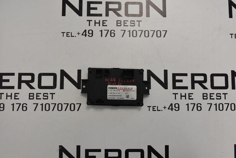 Mercedes E W212  Steuergerät AMG Suspension ECU Modul A2129004503