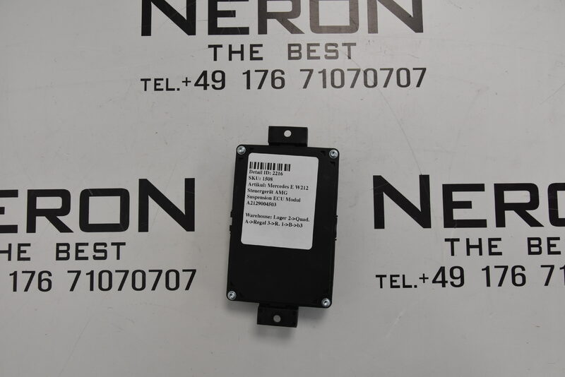 Mercedes E W212  Steuergerät AMG Suspension ECU Modul A2129004503 Bild 2