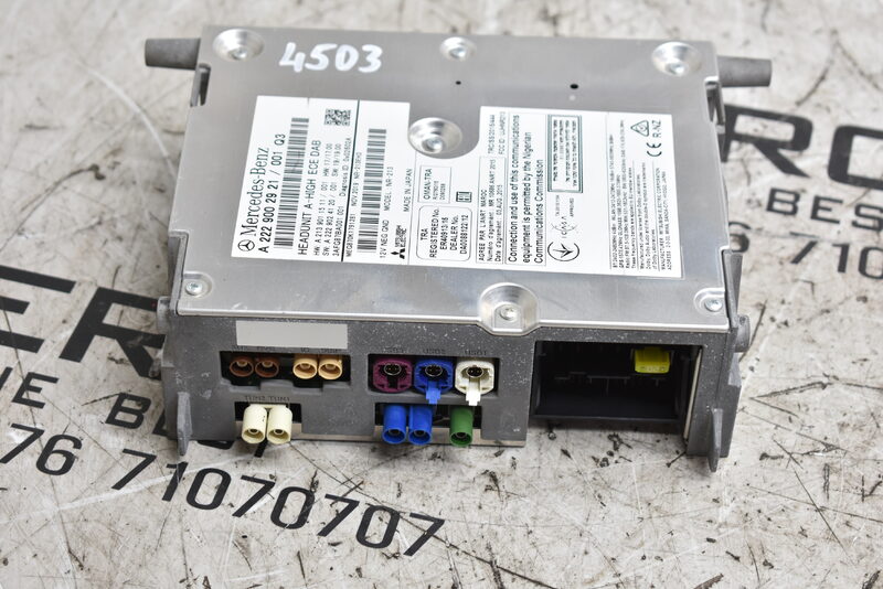 Mercedes-Benz E Klasse W213 W205 W222 Navi Navigation Autoradio A2229002921 Bild 2
