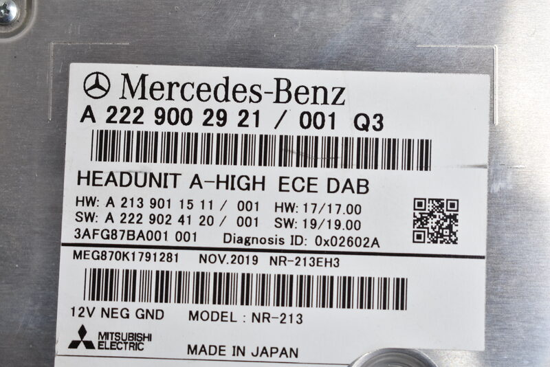 Mercedes-Benz E Klasse W213 W205 W222 Navi Navigation Autoradio A2229002921 Bild 5