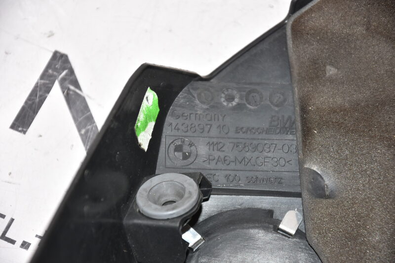 BMW F20 E82 E88 E90 E91 E92  Motorendeckel Motor Abdeckung 7589037 Bild 3