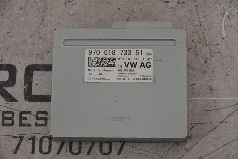Porsche Panamera 970 Rückfahrtkamera Steuergerät Modul 97061873351
