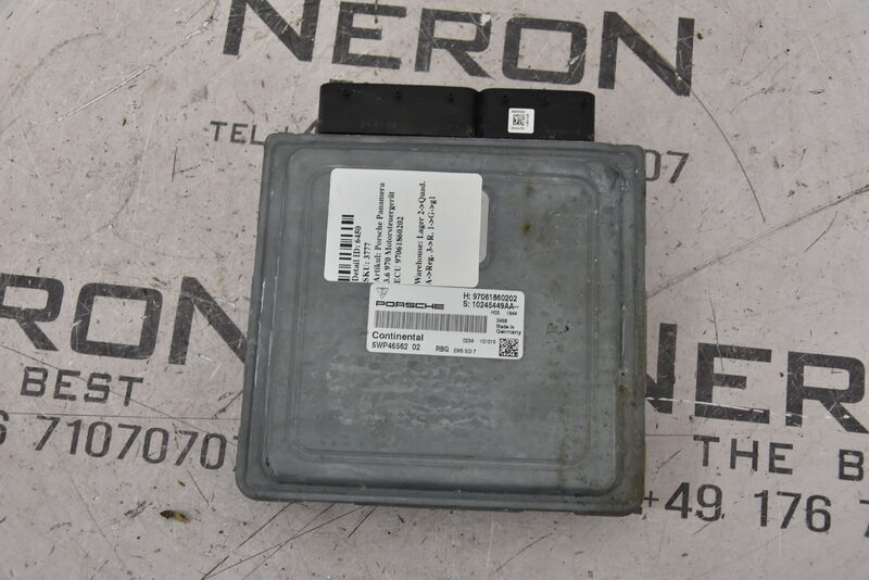 Porsche Panamera 3.6 970 Motorsteuergerät ECU 97061860202