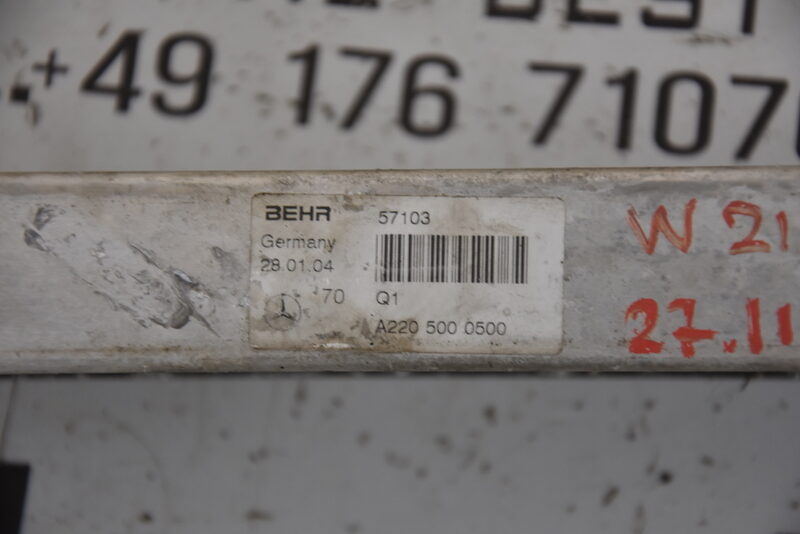 Mercedes CL 500 55 600 W215 W216 W220 W221 Motorölkühler Ölkühler A2205000500 Bild 7