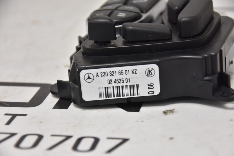 Mercedes SL R230 Sitz Schalter Verstellung mit Sitzheizung Links A2308216551 Bild 3