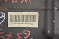 Mercedes E220 CDI W212 W204 Differential Hinten Differentialgetriebe A2123508403 Bild 8