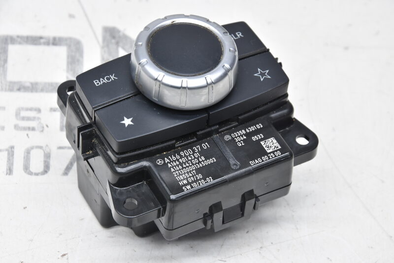 Mercedes W166 X166 W463 Mittelkonsole Knopf Medien Steuerschalter A1669003701