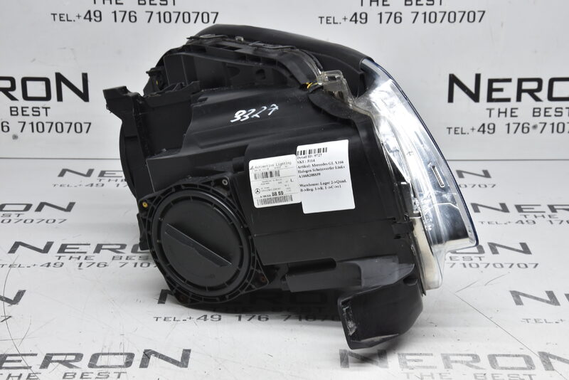 Mercedes GL X166 Halogen Scheinwerfer Links A1668208859 Bild 3