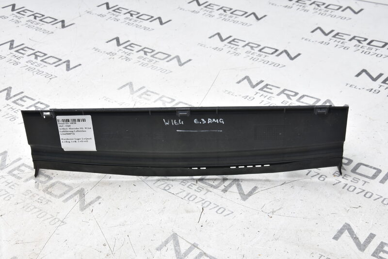 Mercedes ML W164 Luftführung Lufteinlass A1645000716 Bild 4