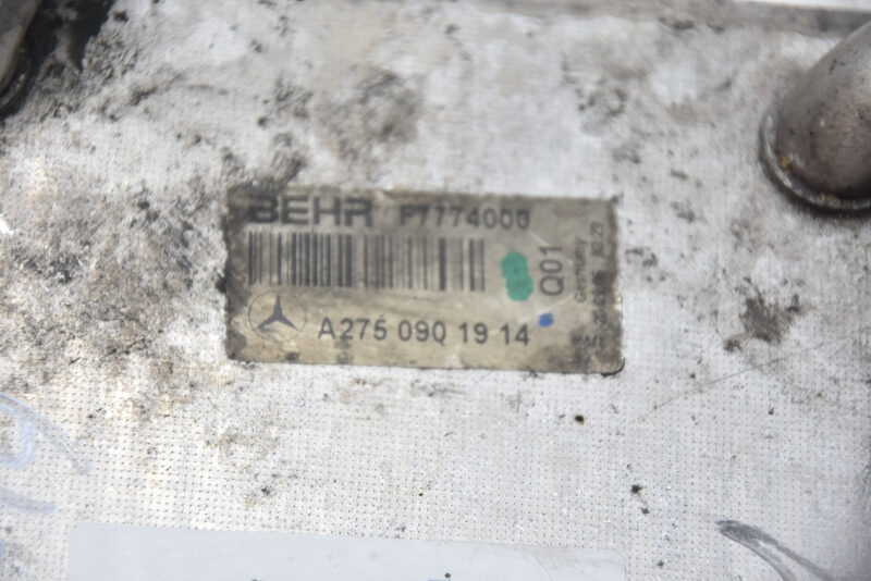 Mercedes S Klasse 600 W221  Ladeluftkühler Kühler Kühlung A2750901914 Bild 5
