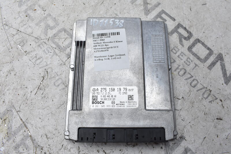 Mercedes S Klasse 600 W221 Motorsteuergerät ECU A2751501979