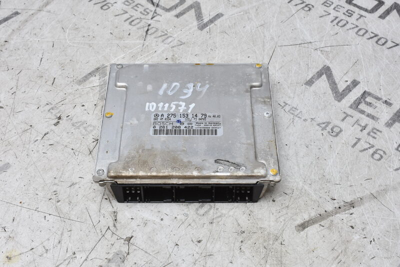 Mercedes S Klasse 600 W220 Motorsteuergerät ECU A2751531479