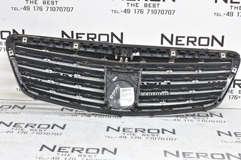 Mercedes S Klasse W221  Kühlergrill Front Grill A2218880011 Bild 2