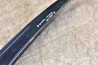 Mercedes S Klasse Limousine W221 Spoiler Heckspoiler Blau Bild 7